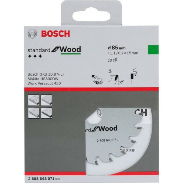 Bosch Blade 85Mmx15Mm